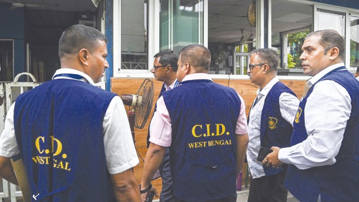 CID raids life insurance firm in Bidar over KPSC recruitment scam