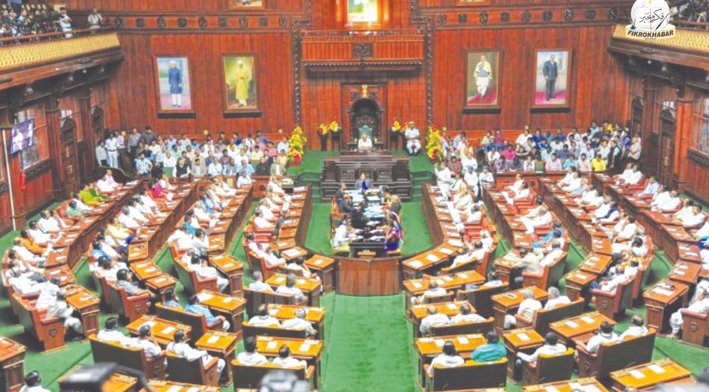 Karnataka Cabinet to Finalise Strategy on Drought, Kasturirangan Report Ahead of Special Session
