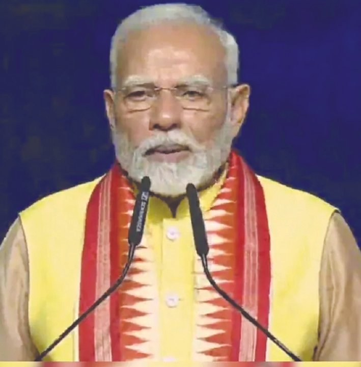 PM Modi to Mark WDFC Completion, Unveil Rs 35,000-Crore Infra Projects in Gujarat; Inaugurate Fintech Fest in Mumbai