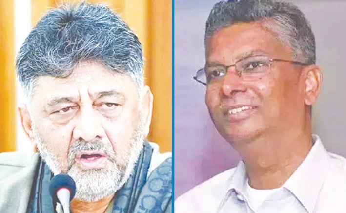 ED Raids Politically Motivated, Alleges DK Shivakumar