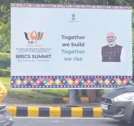 BRICS Pushes for Alternative Payment System to Reduce US Financial Dominance