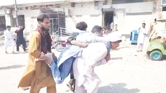 Car Bomb Blast at Mosque in Pakistan Kills 15, Injures Over 50