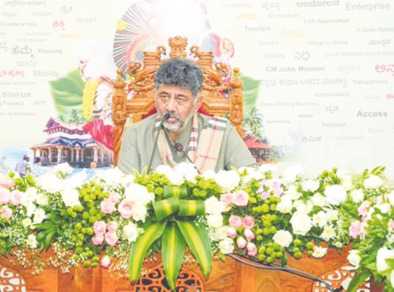 Tulu Gets Additional Official Language Status in Karnataka’s Coastal Districts