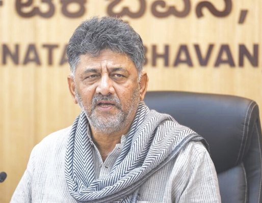 Congress Mulls Political Affairs Committee to Bridge Government-Party Coordination Gap in Karnataka