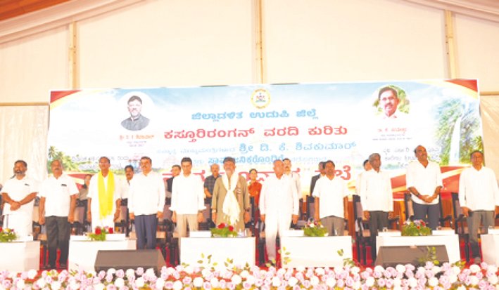 Kasturirangan row turns political as Karnataka urged to follow Kerala model