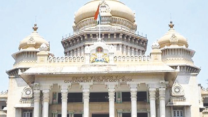 Karnataka BAC to Decide Agenda, Duration of Special Legislature Session