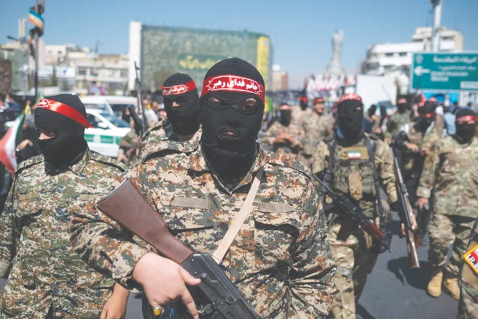 Iran Warns ‘Geography of War’ Could Expand as Pezeshkian Heads to UN
