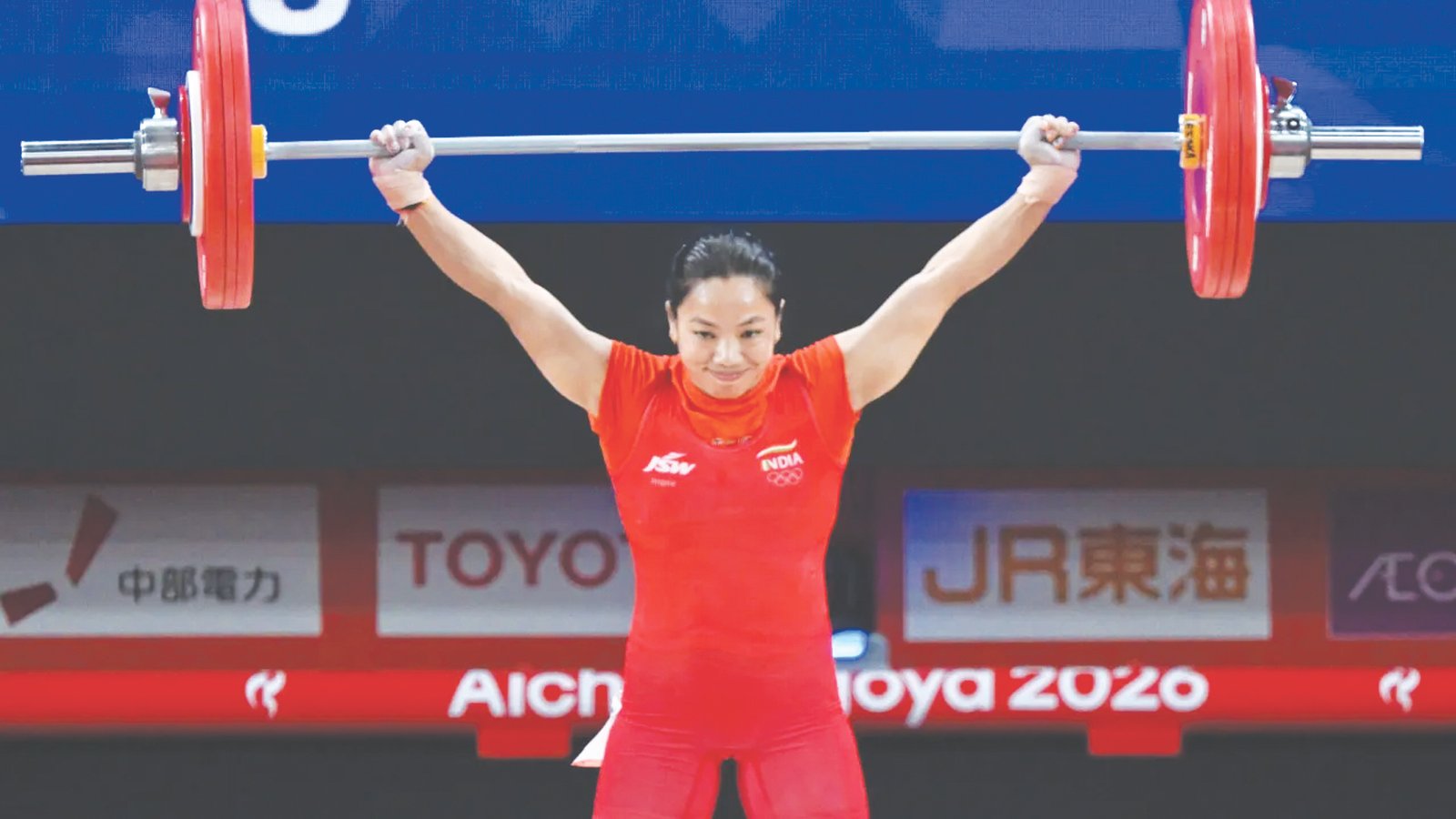 Mirabai Chanu Ends 28-Year Wait, Wins Maiden Asian Games Silver
