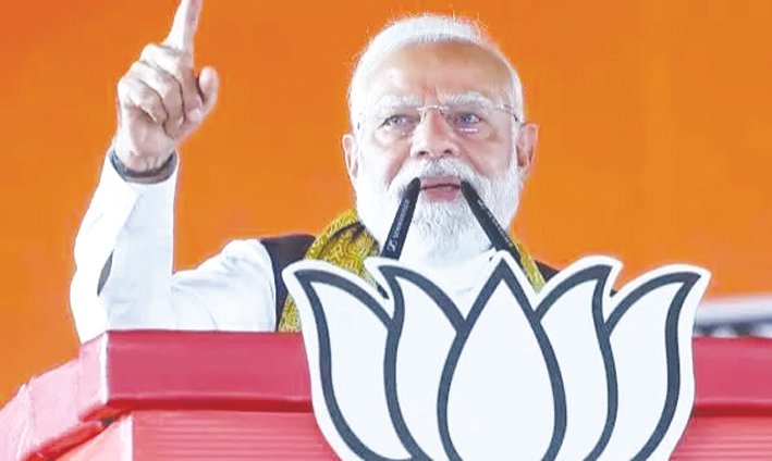 Let Actions, Not Words, Convey the Message of Public Service: PM Modi