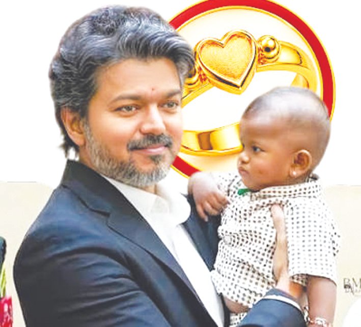 Tamil Nadu CM Vijay Launches ‘Thaimaman Thanga Mothiram’ Scheme, Free 1-Gram Gold Rings for Newborns