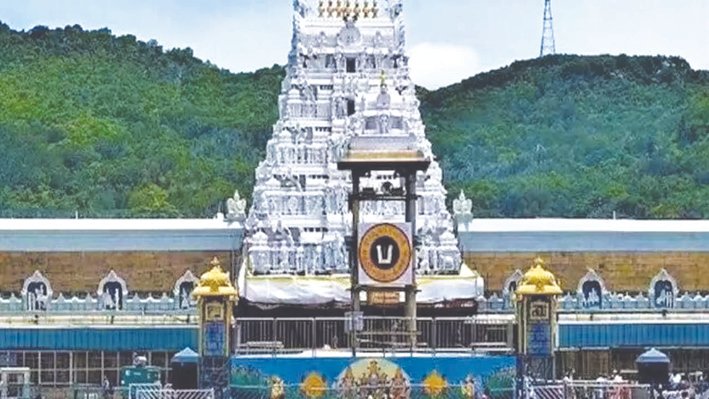 TTD Cancels VIP Break Darshan on October 1 and 5 Amid Heavy Pilgrim Rush