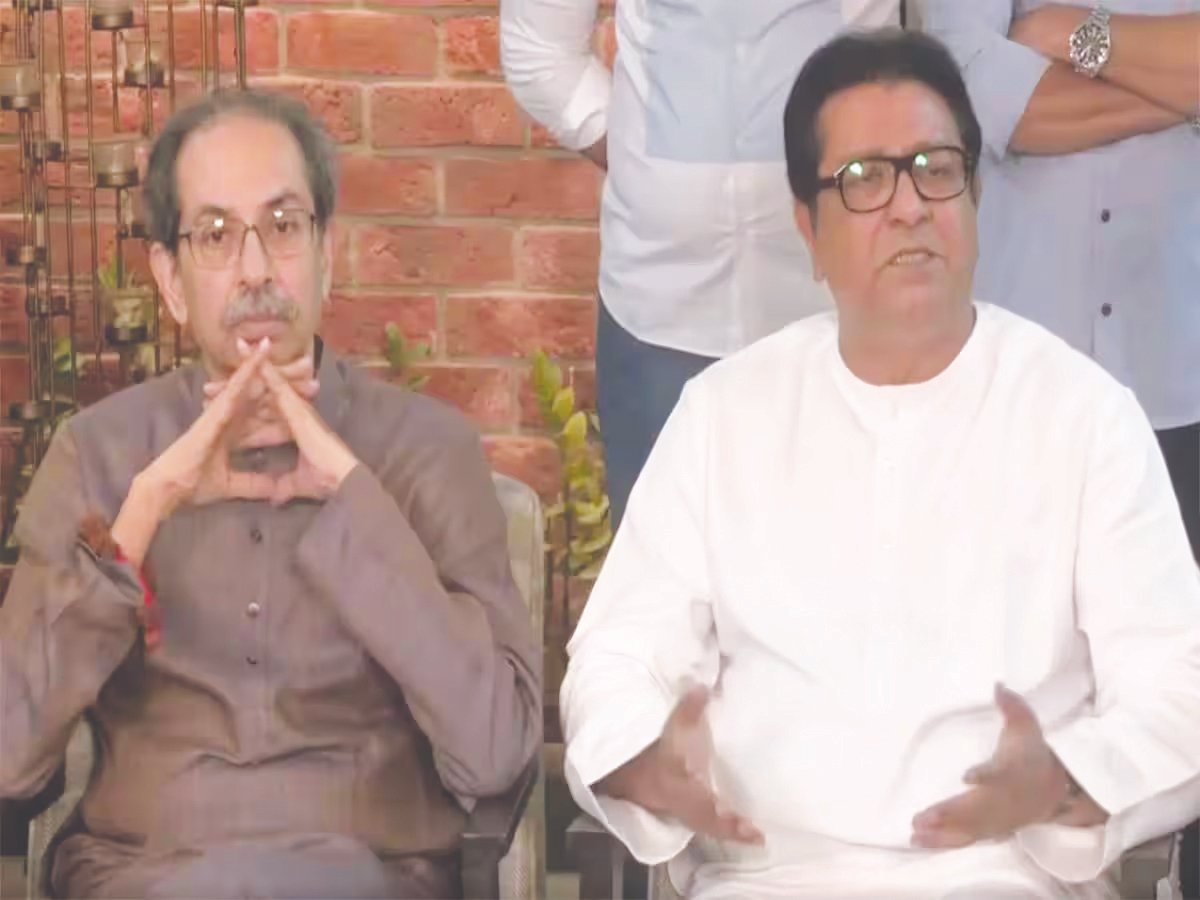 Raj, Uddhav Thackeray Announce Joint Protest March Against Election Commission on October 4