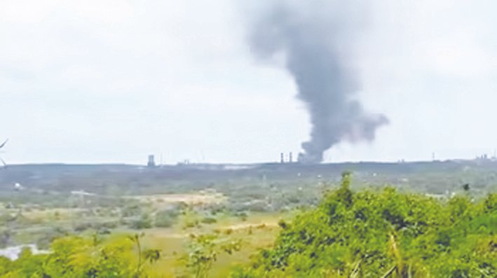 Blast-Like Sound, Dense Smoke Trigger Alarm at MRPL Facility in Mangaluru