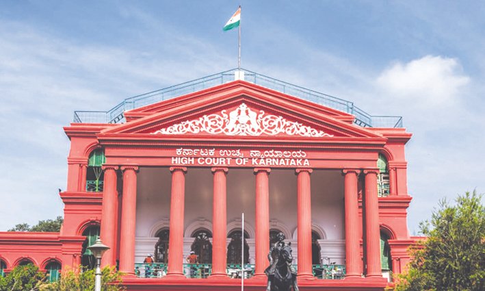 Karnataka HC declines to implead Al-Jamia Society in contempt case