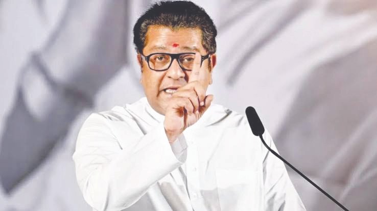 Raj Thackeray Demands Cancellation of SIR, Return to Ballot Paper Voting