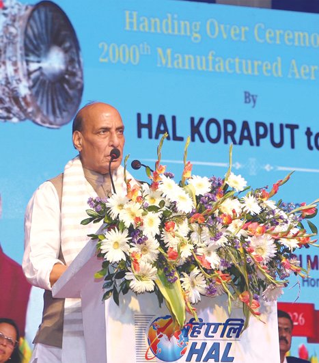Rajnath Singh Announces Second Shakti Engine Production Line at HAL Koraput