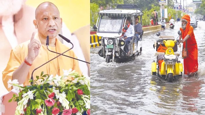 Yogi Directs Officials to Assess Rain Damage Within 24 Hours, Ensure Timely Compensation