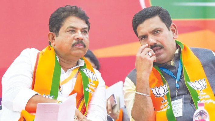 Karnataka BJP Warns of Statewide Protests Over FIRs Against Party Workers