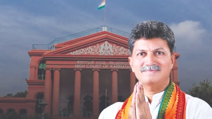 Karnataka HC extends protection to BJP leader in voter deletion case till Oct 13