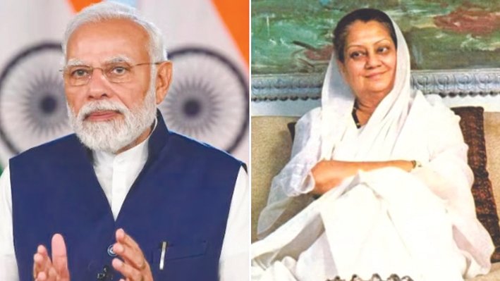 PM Modi Pays Tribute to Rajmata Vijaya Raje Scindia on Birth Anniversary, Links Legacy to Viksit Bharat Vision