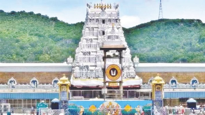 Devotees Donate Over Rs 53 Lakh to TTD Annaprasadam Trust