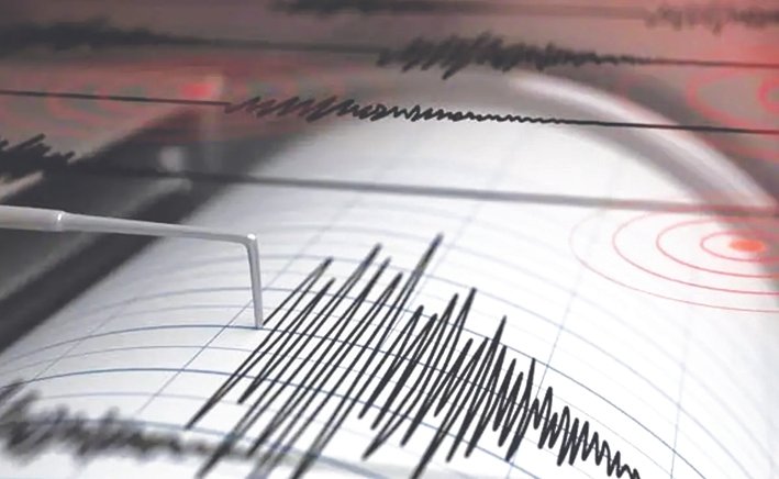 Magnitude 3.0 earthquake recorded in Bengaluru Rural district