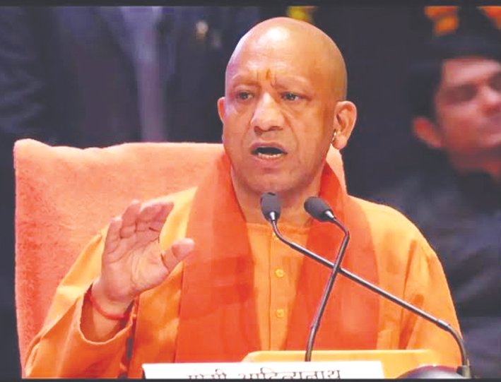 Yogi stresses linking emerging technologies with public welfare and justice