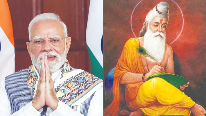 PM Modi Pays Tribute to Maharishi Valmiki on Jayanti, Hails His Enduring Legacy
