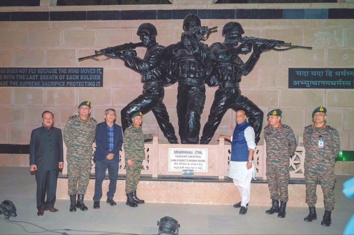 Rajnath Singh, Army brass pay tribute to Infantry on Shaurya Diwas